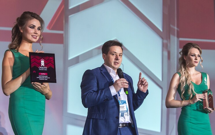 Дмитрий Харитонов, гендиректор «Иннотеха», получил награду CNews 
 за цифровую банковскую платформу
